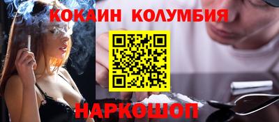 каннабис Тара