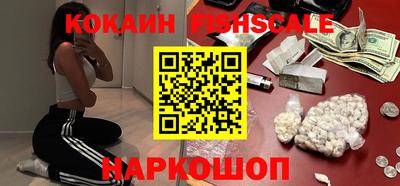 таблы Туймазы