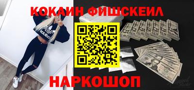 каннабис Тара