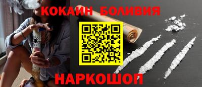 меф VHQ Тула