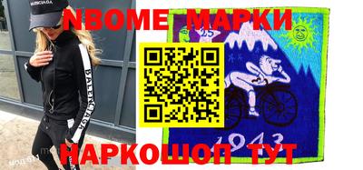 каннабис Тара