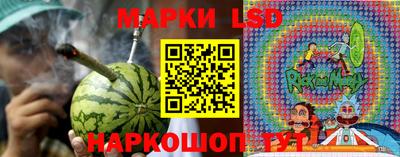 каннабис Тара