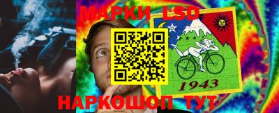 таблы Татарск