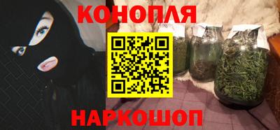 таблы Татарск