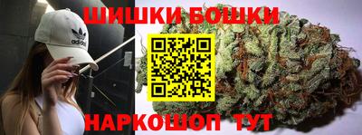 каннабис Тара
