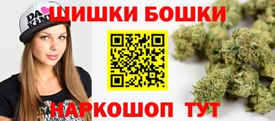 каннабис Тара