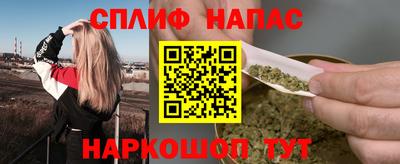 каннабис Тара