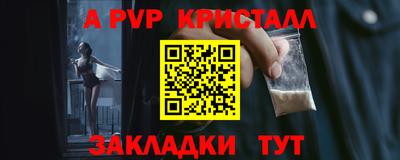 каннабис Тара