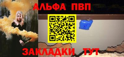 каннабис Тара