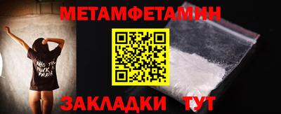 гашик Тулун
