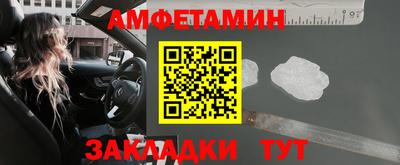 каннабис Тара