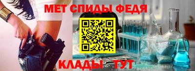 мдпв Тверь
