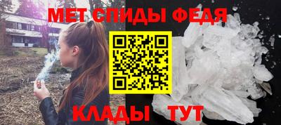 каннабис Тара