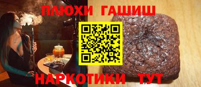 каннабис Тара