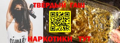 таблы Татарск