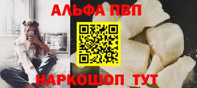 каннабис Тара