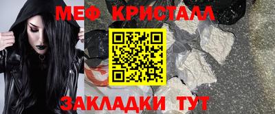 мдпв Тверь