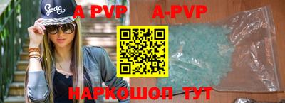 каннабис Тара