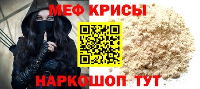 мдпв Тверь