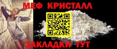 мдпв Тверь