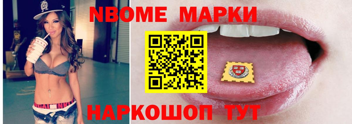 LSD-25 экстази ecstasy  Вход с VPN    ссылки  LSD-25 экстази кислота  Ликино-Дулёво  LSD-25 экстази 
